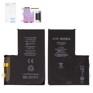 Batería JCID puede usarse con Apple iPhone 13 Pro Max, Li Polymer, 3.83 V , 4550 mAh, sin controlador, mayor capacidad, cell