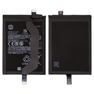 Batería BM57 puede usarse con Xiaomi Poco X3 GT, Redmi Note 10 Pro 5G China , Li Polymer, 3.87 V, 5000 mAh, Original PRC 