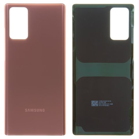 Задняя панель корпуса для Samsung N980F Galaxy Note 20, бронзовая, mystic bronze