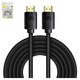 Кабель HDMI Baseus High Definition Series, HDMI, 5 м, 8K, #WKGQ040201