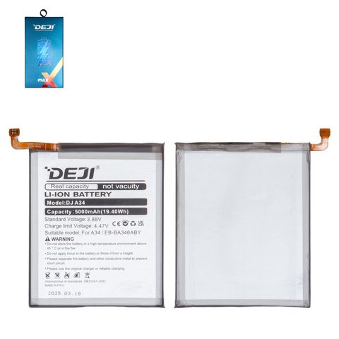 Акумулятор Deji EB BA226ABY для Samsung A226 Galaxy A22 5G, Li ion, 3,85 B, 5000 мАч