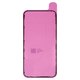 Стикер задней панели корпуса (двухсторонний скотч) для Apple iPhone 16 Plus, Original, adhesive